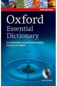 Oxford Essential Dictionary with CD-ROM